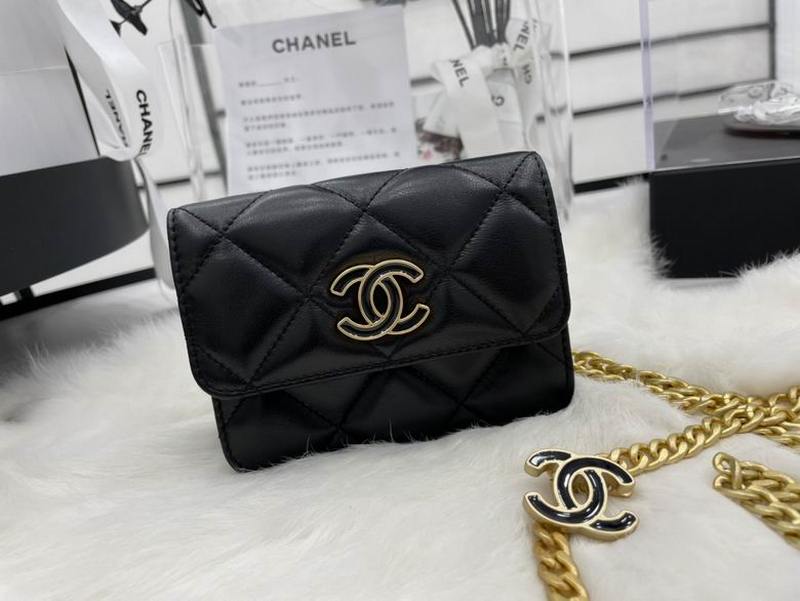 Chanel Handbags 284